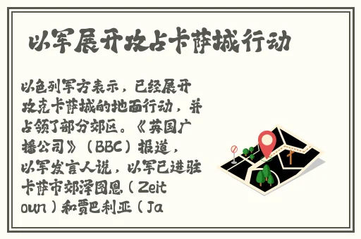 希露薇の乳液呻吟计划