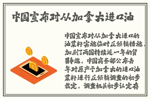 5g影视一直5g一直奭罗志祥