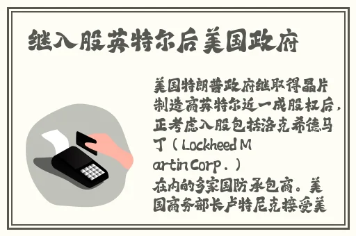 国产15岁女孩在线