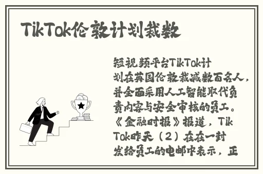 成色好的y31