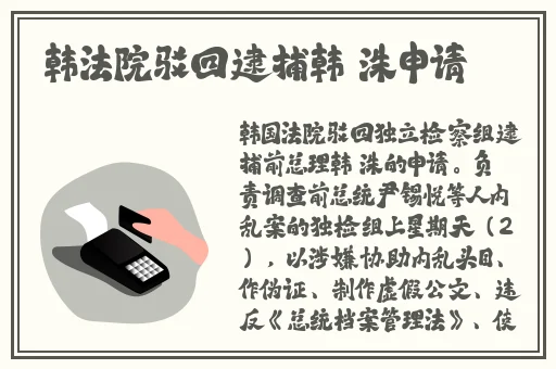 朋友把我玩成小喷泉了视频