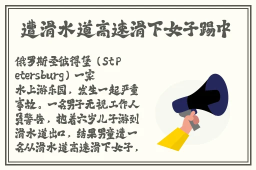 春天app下载